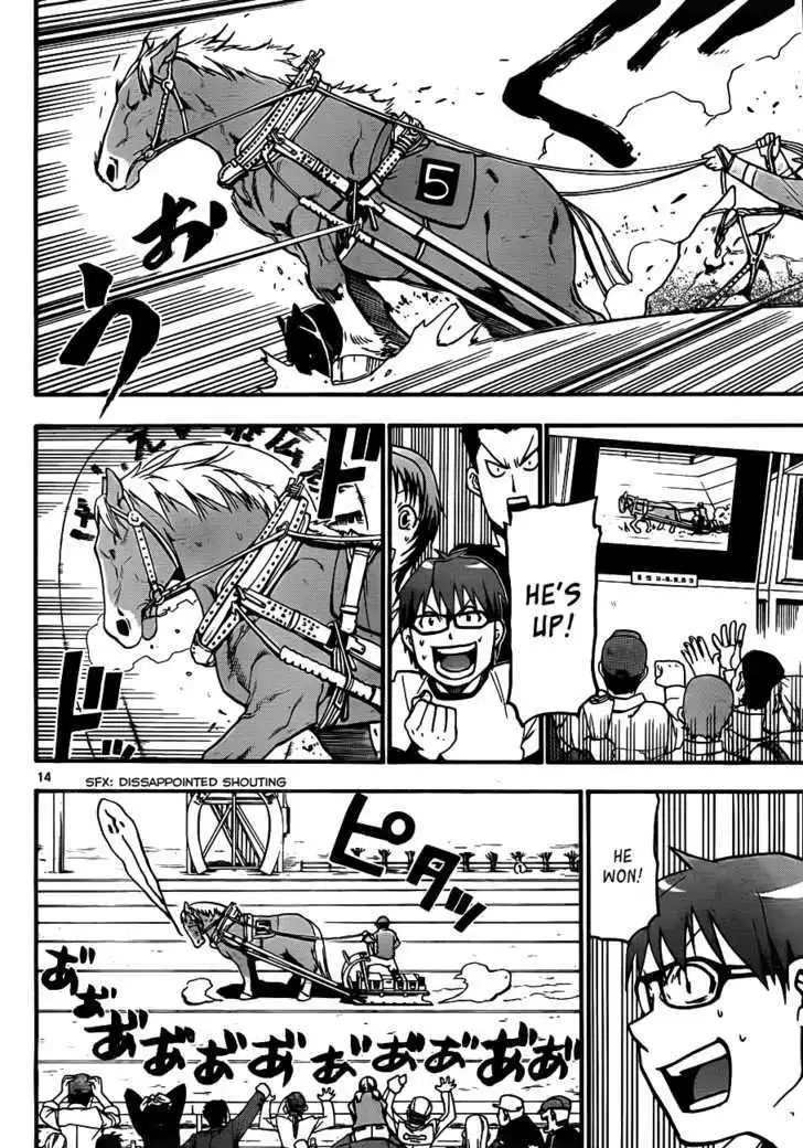 Silver Spoon Chapter 5 14